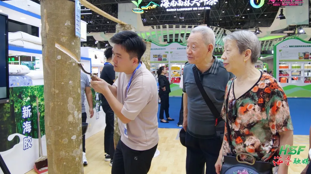 3672b857ffd14e038c968c049fc0ade4