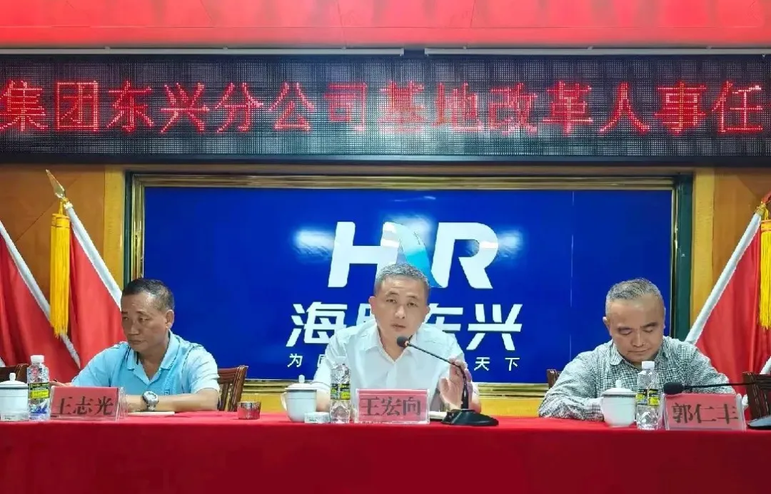 4a5c091d133a4f949f71219d79c6c431