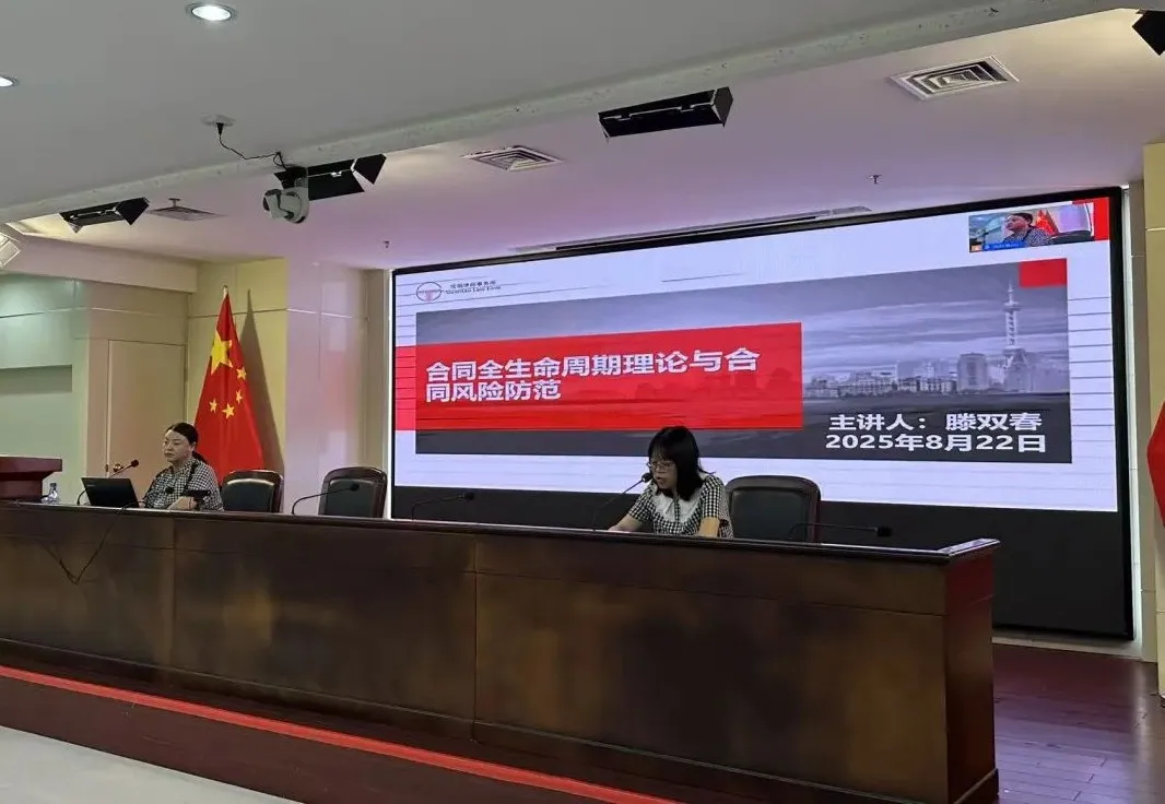 84d591b608344eeb905e3f22ea5cfb52