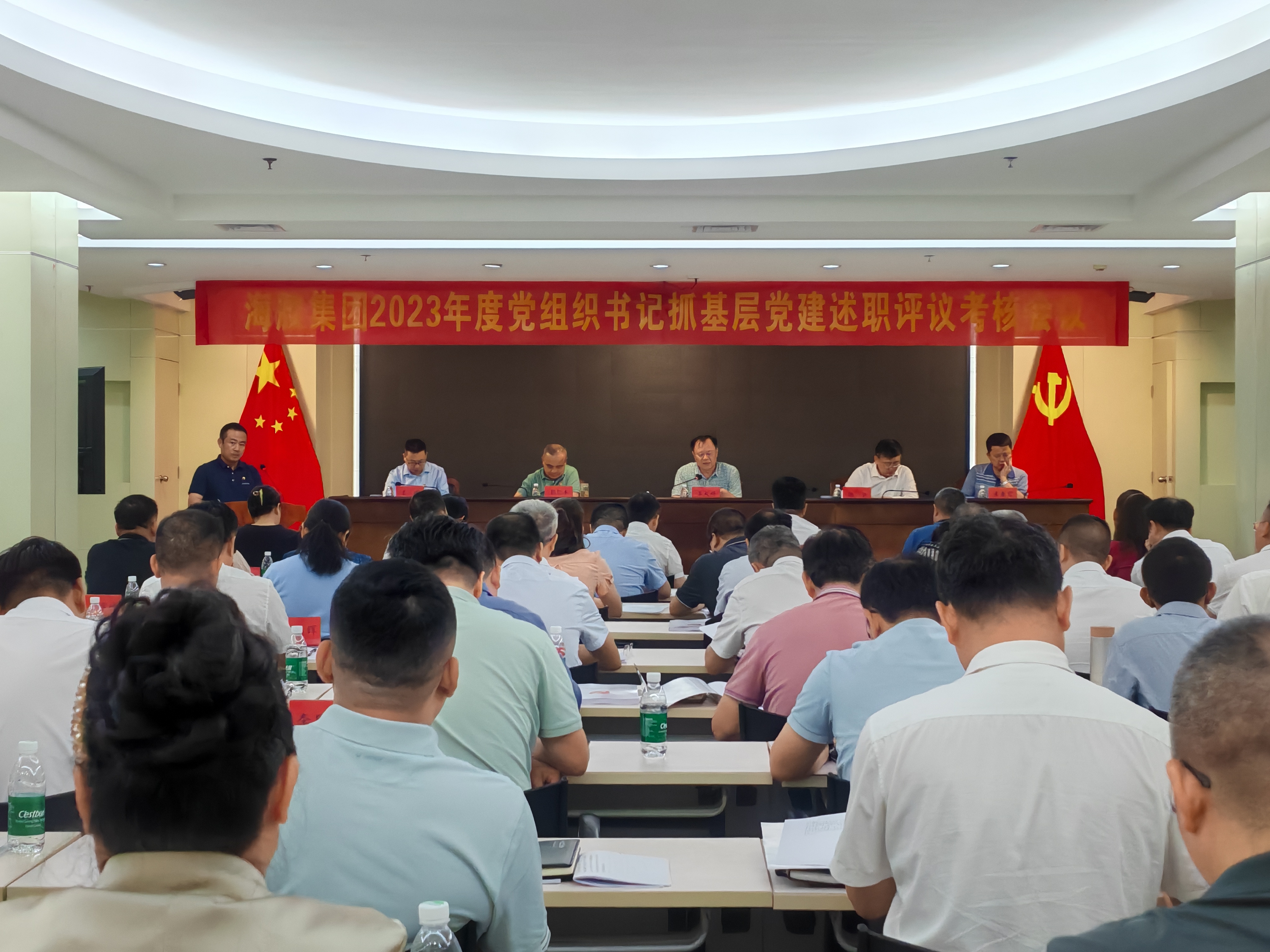 947a1c8446474d9683edf40ec81059b8