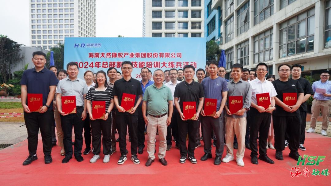 fe2acbc1011c4dae8b4c987f2771fa65