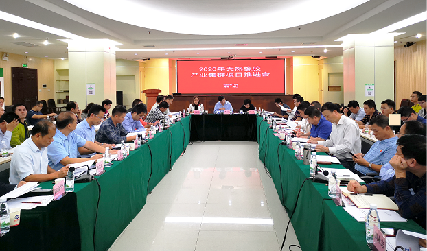 中国·3044永利集团(集团)有限公司-官方网站