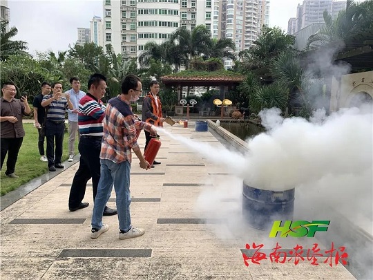 中国·3044永利集团(集团)有限公司-官方网站