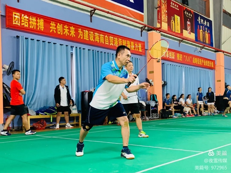 中国·3044永利集团(集团)有限公司-官方网站