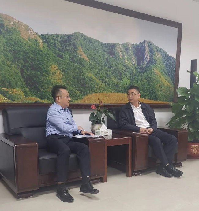 中国·3044永利集团(集团)有限公司-官方网站