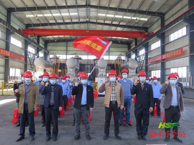 中国·3044永利集团(集团)有限公司-官方网站