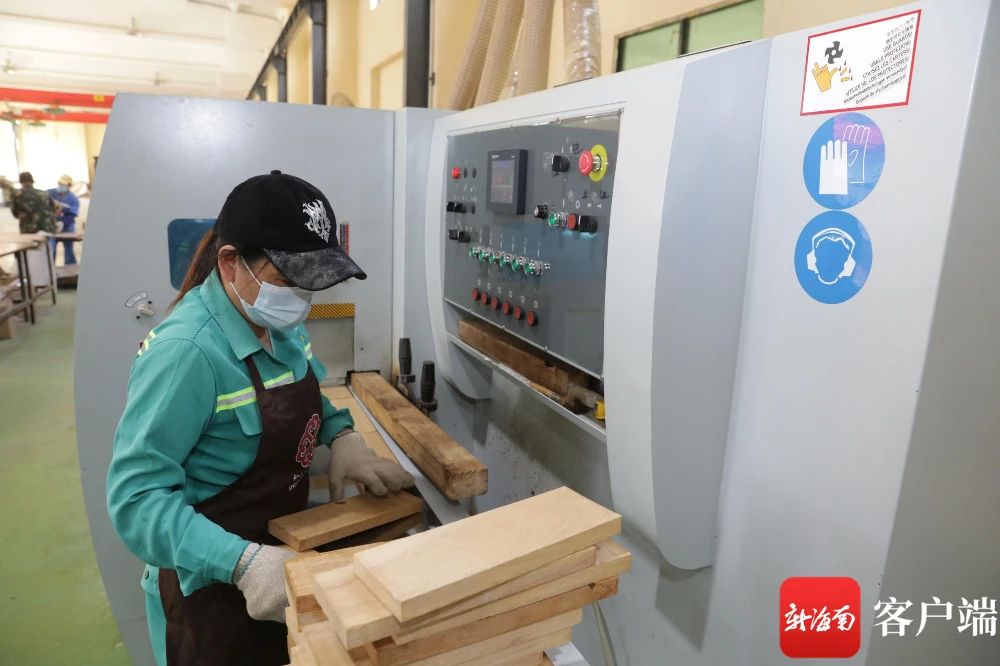 中国·3044永利集团(集团)有限公司-官方网站