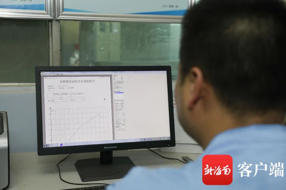 中国·3044永利集团(集团)有限公司-官方网站