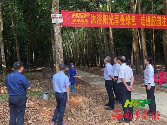 中国·3044永利集团(集团)有限公司-官方网站