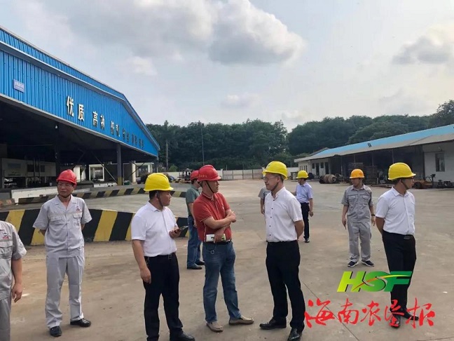 中国·3044永利集团(集团)有限公司-官方网站