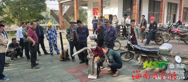 中国·3044永利集团(集团)有限公司-官方网站