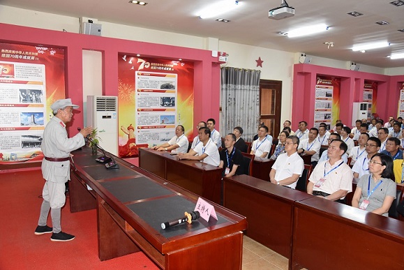 中国·3044永利集团(集团)有限公司-官方网站