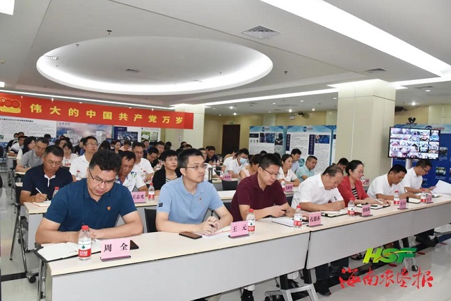 中国·3044永利集团(集团)有限公司-官方网站