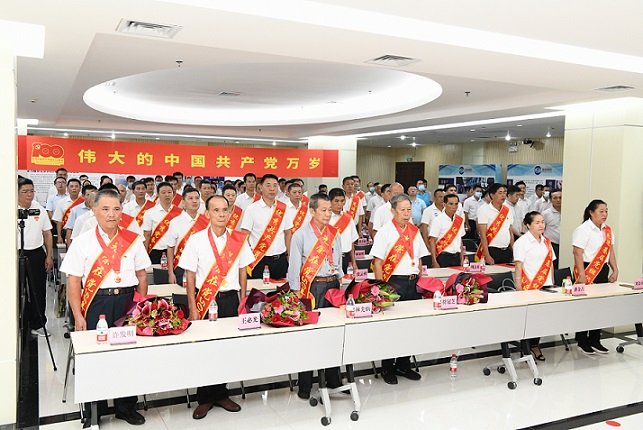 中国·3044永利集团(集团)有限公司-官方网站