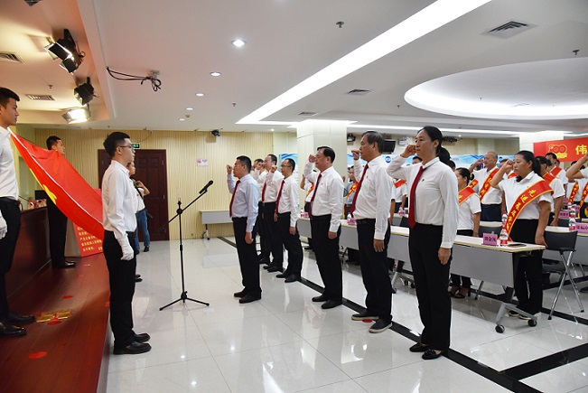 中国·3044永利集团(集团)有限公司-官方网站