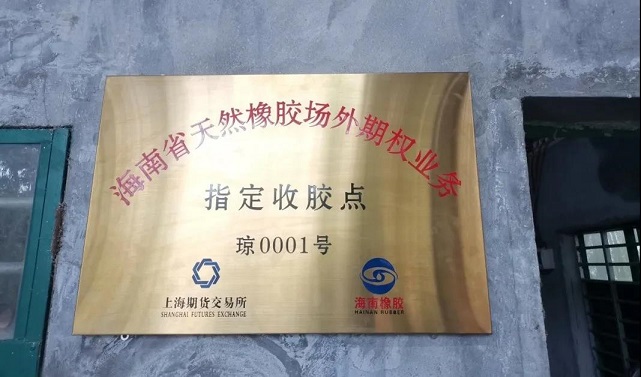 中国·3044永利集团(集团)有限公司-官方网站