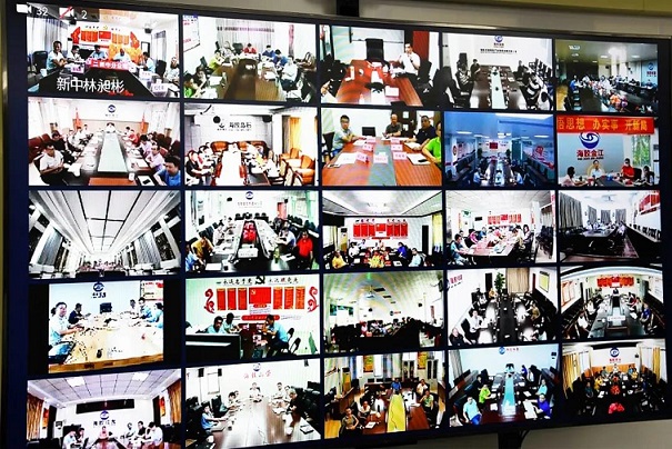 中国·3044永利集团(集团)有限公司-官方网站