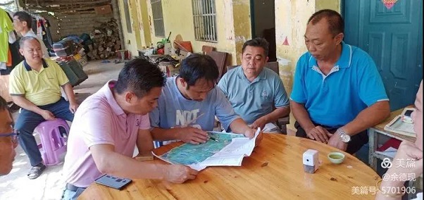 中国·3044永利集团(集团)有限公司-官方网站