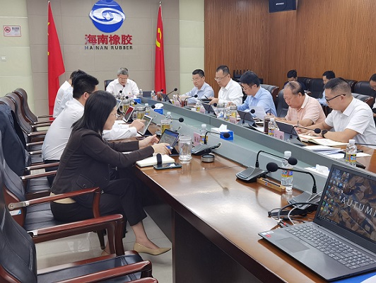 中国·3044永利集团(集团)有限公司-官方网站