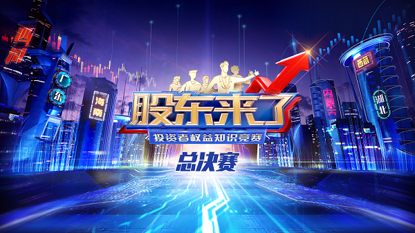 中国·3044永利集团(集团)有限公司-官方网站