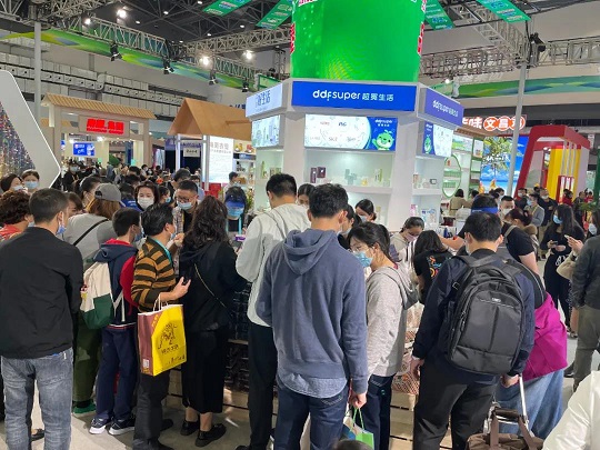 中国·3044永利集团(集团)有限公司-官方网站