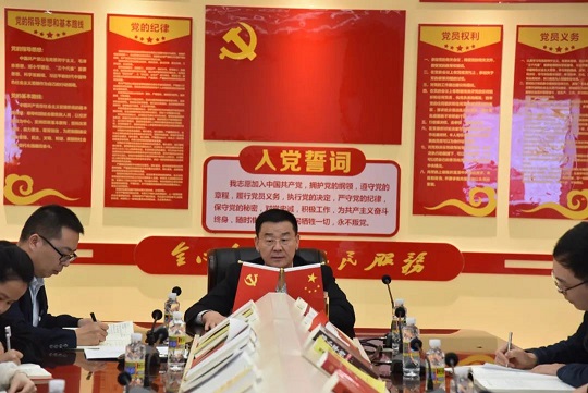 中国·3044永利集团(集团)有限公司-官方网站