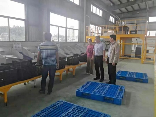 中国·3044永利集团(集团)有限公司-官方网站