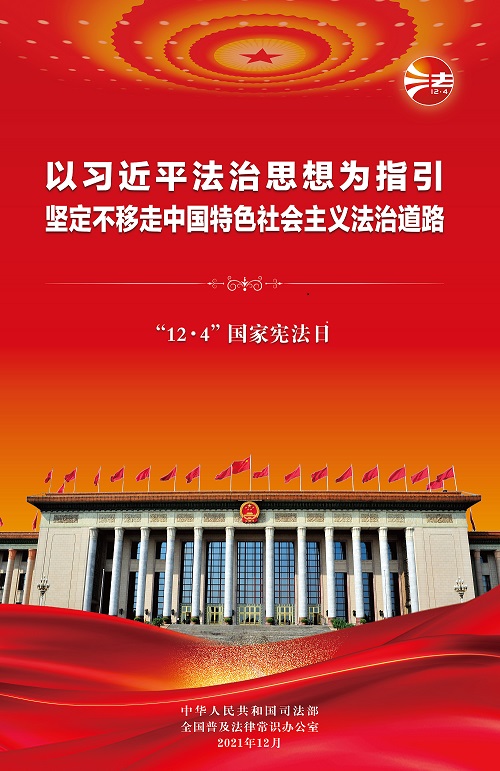 中国·3044永利集团(集团)有限公司-官方网站