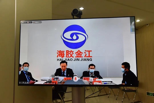 中国·3044永利集团(集团)有限公司-官方网站