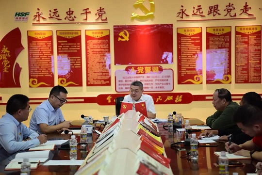 中国·3044永利集团(集团)有限公司-官方网站