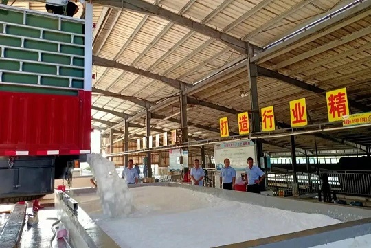 中国·3044永利集团(集团)有限公司-官方网站