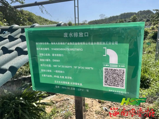 中国·3044永利集团(集团)有限公司-官方网站