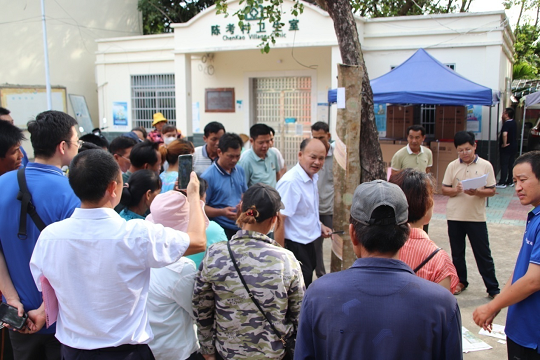 中国·3044永利集团(集团)有限公司-官方网站