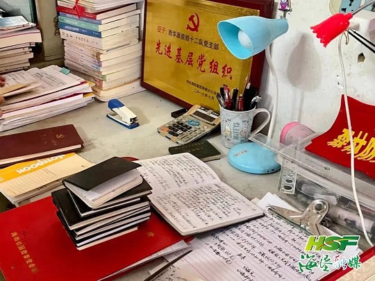 中国·3044永利集团(集团)有限公司-官方网站