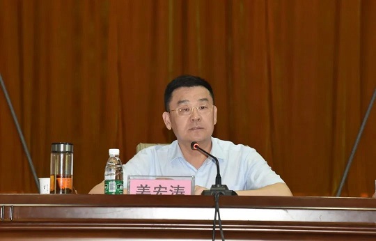 中国·3044永利集团(集团)有限公司-官方网站