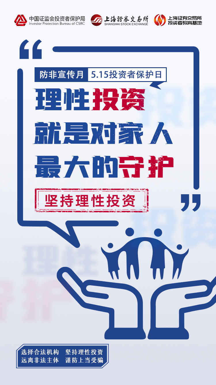 中国·3044永利集团(集团)有限公司-官方网站