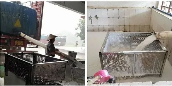 中国·3044永利集团(集团)有限公司-官方网站