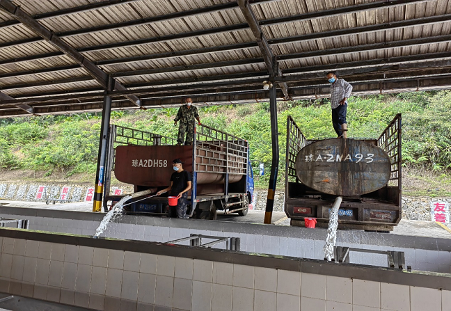 中国·3044永利集团(集团)有限公司-官方网站