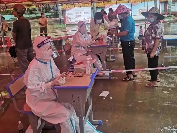 中国·3044永利集团(集团)有限公司-官方网站