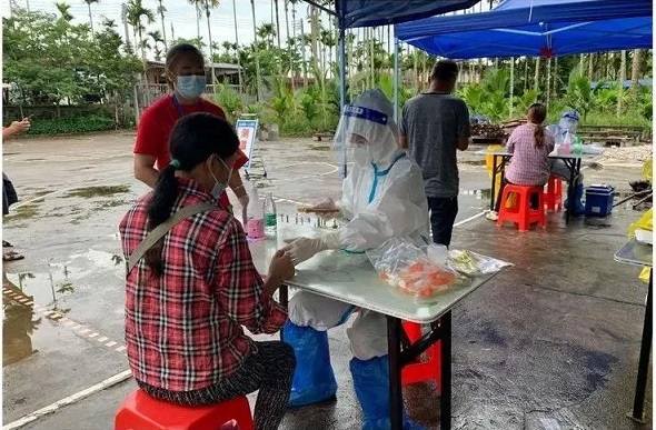 中国·3044永利集团(集团)有限公司-官方网站