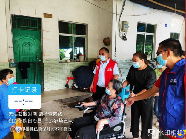 中国·3044永利集团(集团)有限公司-官方网站