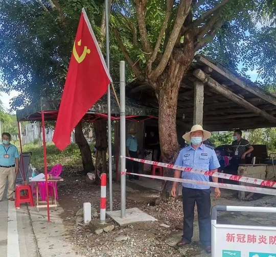 中国·3044永利集团(集团)有限公司-官方网站