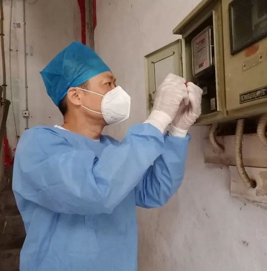 中国·3044永利集团(集团)有限公司-官方网站