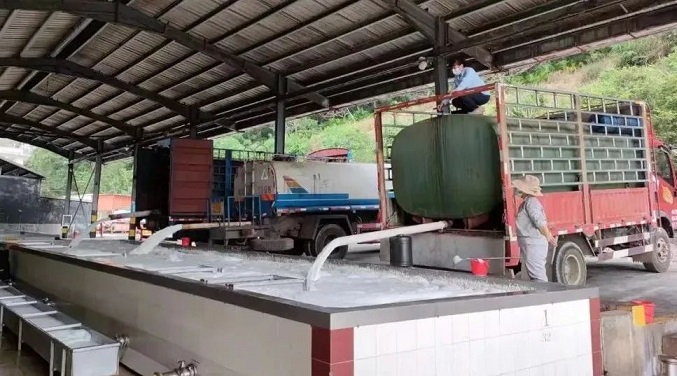 中国·3044永利集团(集团)有限公司-官方网站