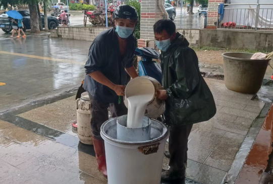 中国·3044永利集团(集团)有限公司-官方网站