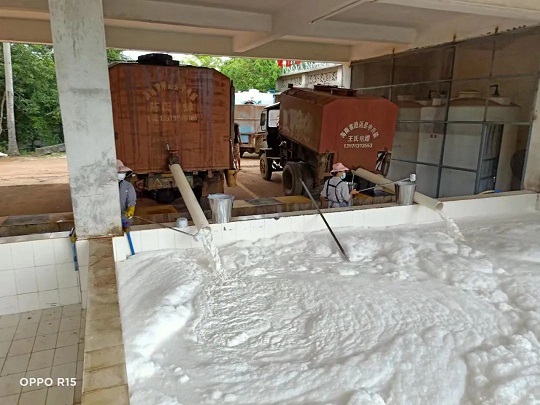 中国·3044永利集团(集团)有限公司-官方网站