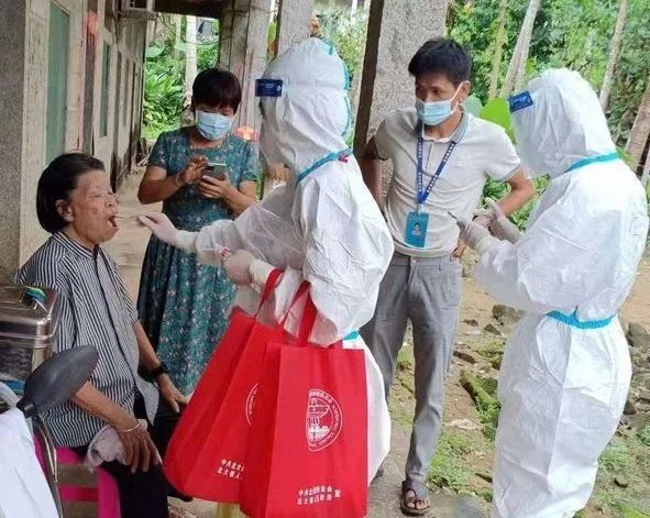 中国·3044永利集团(集团)有限公司-官方网站