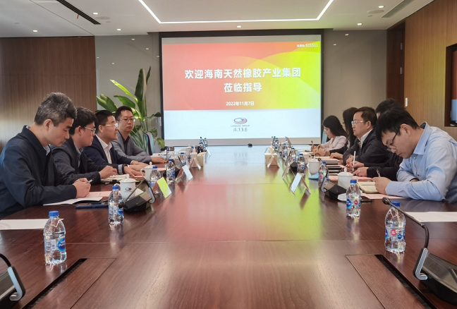 中国·3044永利集团(集团)有限公司-官方网站