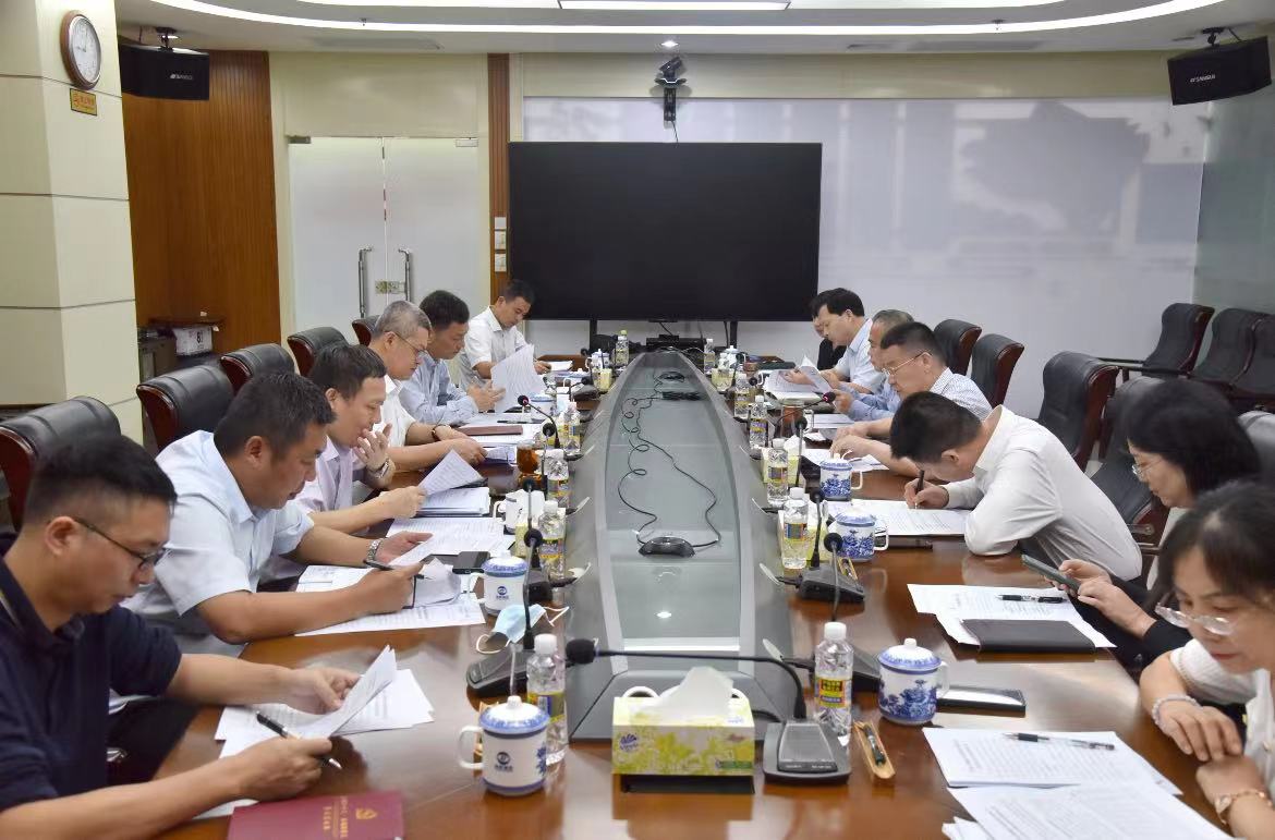 中国·3044永利集团(集团)有限公司-官方网站