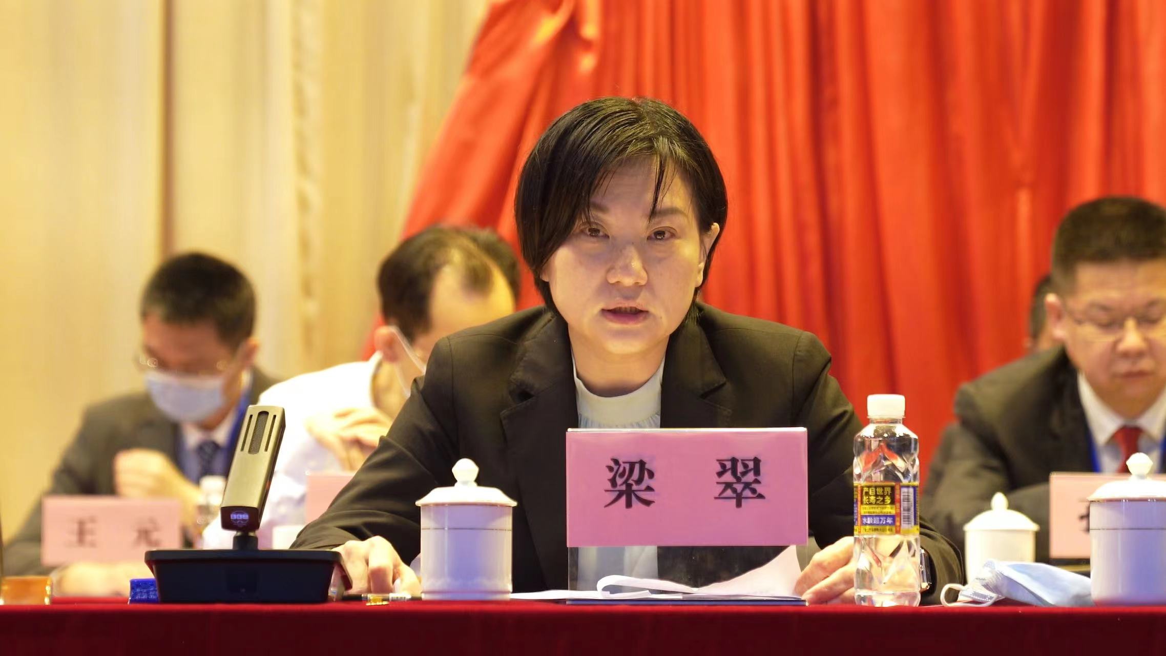 中国·3044永利集团(集团)有限公司-官方网站